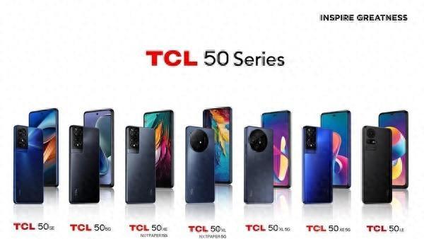 TCL一口气发布7款新手机（TCL一口气发布7款新手机）