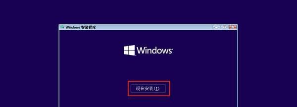 联想手机重装系统教程（快速解决联想手机卡顿、死机等问题，让手机恢复出厂设置）