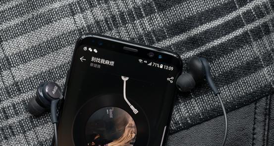 三星S8耳机的音质与性能评测（揭秘三星S8耳机的高音质和出色表现，让你尽享音乐盛宴）