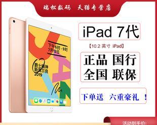 从6升级到10.2（探索升级到iOS10.2的关键步骤和技巧）