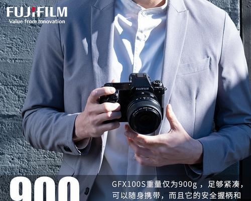 富士S9900W（一款功能全面的数码相机，为摄影爱好者带来更多可能）