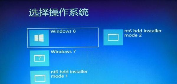 台式机win8改win7教程（一键操作，让你的台式机恢复win7原版系统）