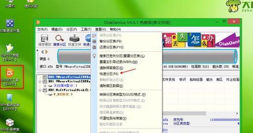 U盘联想Win7重装系统教程（详细步骤图文教程及操作注意事项）