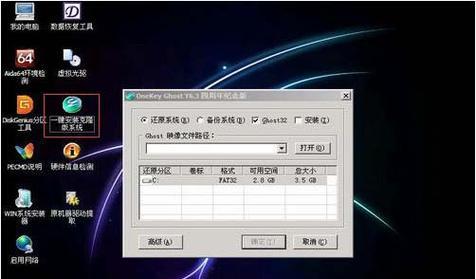 光盘安装电脑系统Win7系统的完整教程（轻松学会使用光盘安装Win7系统，零基础也不怕）