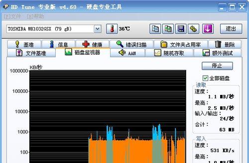 如何判断硬盘坏道类型及应对方法（学会判断硬盘坏道类型，让你的硬盘更安全）