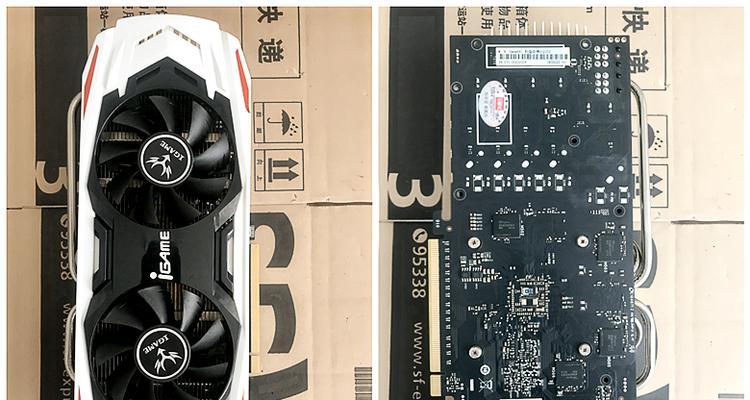 微星GTX660显卡的性能与特点（一款性价比高的游戏显卡）