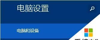 深度技术安装教程（详细指导、易于理解，助你成为技术达人）