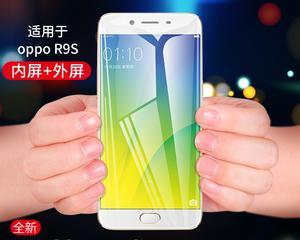 OPPOR9sK屏幕的视觉盛宴（细腻明亮，色彩丰富多样，高清不掉帧）