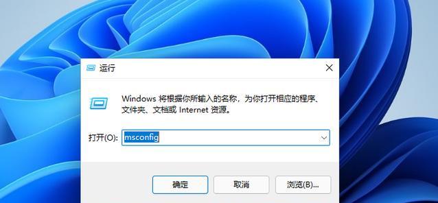 Windows10和XP双系统安装教程（一台电脑，轻松拥有两个操作系统）