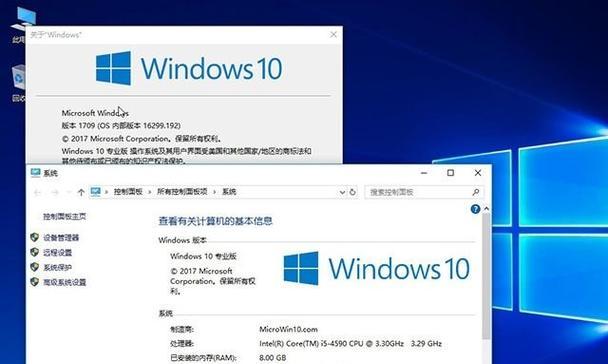 如何将Win10系统重装为Win8系统（详细教程指导，让你轻松回归Win8系统）