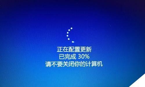 如何将Win10重装为Win7系统（Win10重装Win7系统教程及注意事项）