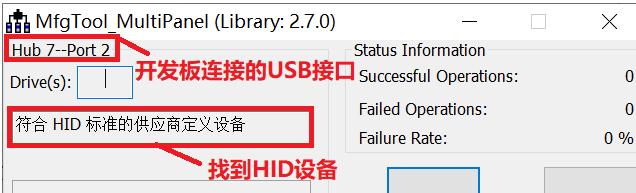 掌握在线读取eMMC教程的方法与技巧（解锁eMMC读取能力，助您轻松学习！）