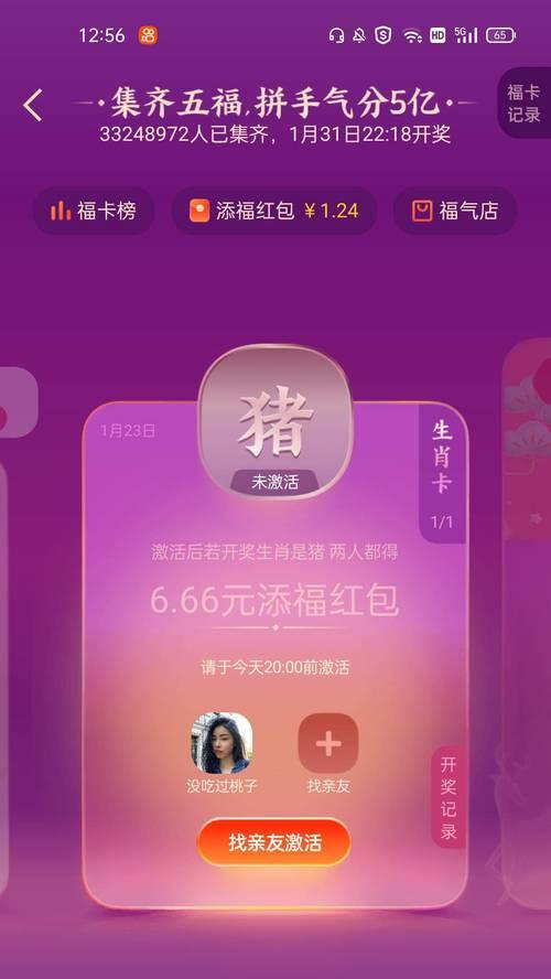 探索卡农i906的功能与特点（解析卡农i906的音质表现和用户体验）