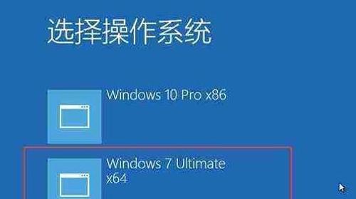 W10系统使用教程（从零基础到高级应用，教你玩转W10系统）