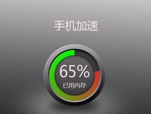 解决手机卡顿的15个方法（让你的手机恢复流畅如初）