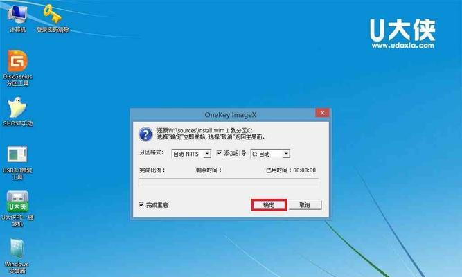 手把手教你使用U盘安装Win8系统（简单易行的Win8系统安装指南）