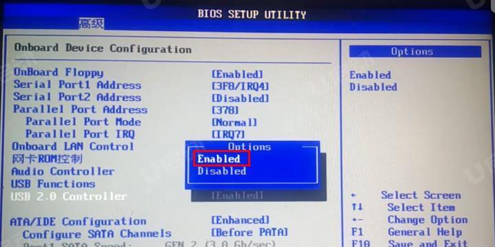 如何设置启动盘教程（利用BIOS设置启动盘来提高计算机启动效率）