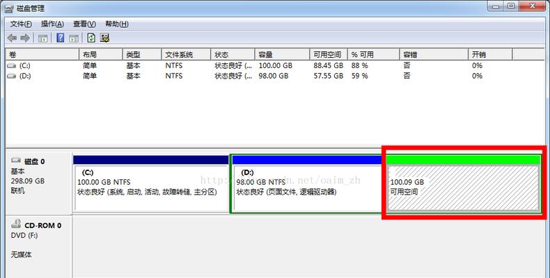 硬盘双系统安装教程（利用两个硬盘轻松实现电脑双系统，告别繁琐的分区操作）