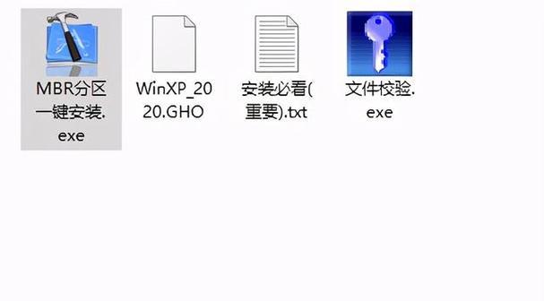 Win7光盘一键安装教程（详细介绍Win7光盘一键安装的步骤和注意事项）