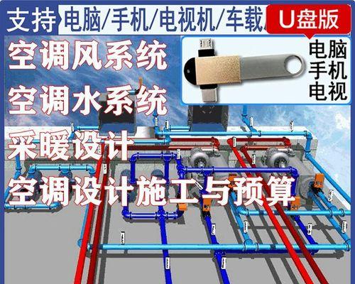 利用XP优盘安装系统的教程（一步步教你如何使用XP优盘安装系统）