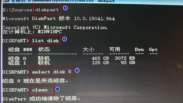 使用U盘安装正版Win10系统教程（一步步教你如何使用U盘安装正版Win10系统）