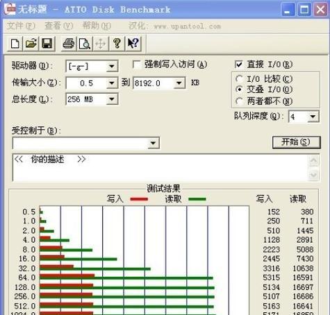 金士顿SD卡使用教程（快速了解金士顿SD卡的特性及使用技巧）