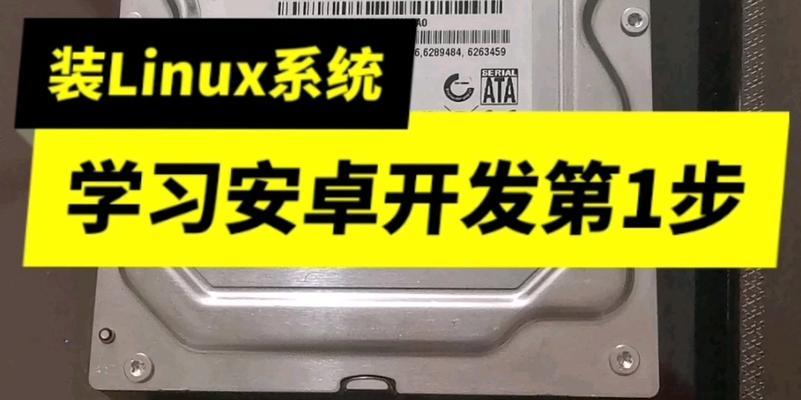 使用系统优盘进行安装的教程（轻松安装操作系统，快速便捷的指南）