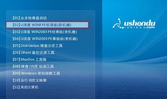 优盘安装系统教程（使用优盘进行系统安装和恢复，省时高效解决系统问题）