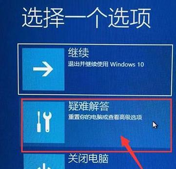 使用XP制作Win7安装U盘教程（将XP系统转换为Win7安装U盘，让安装更便捷）