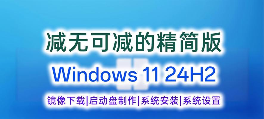 如何使用U盘启动电脑系统（一步一步教你操作，轻松实现系统启动）