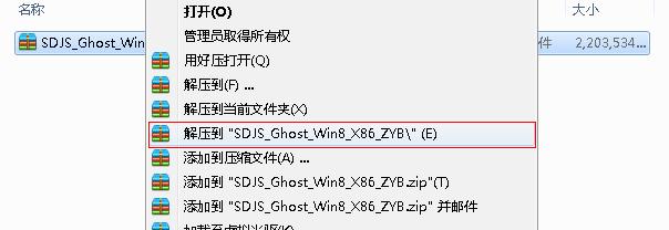 光盘重装Win8系统教程（详解Win8系统重装步骤，让电脑焕然一新）