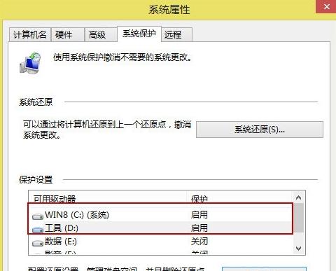 如何在笔记本电脑上安装Windows8系统（全面教程带你轻松装机，助你迅速适应Win8系统）