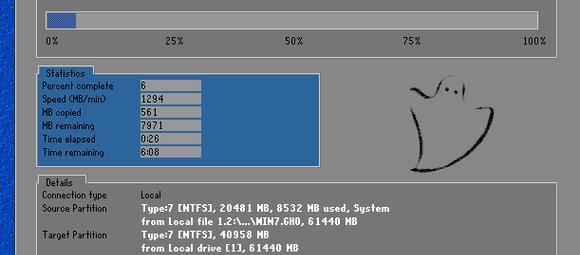 使用G2810连接Win7台式电脑的详细安装教程（一步一步教你如何安装G2810设备并连接到Win7台式电脑）