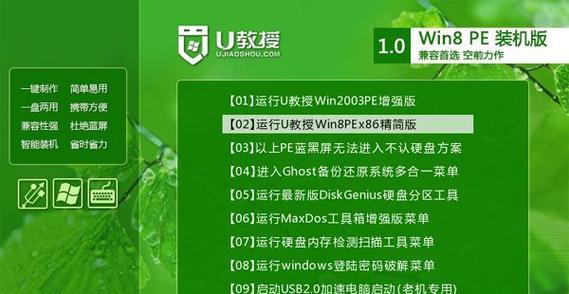 戴尔win8刷win7教程（让您的戴尔win8电脑回归win7系统的简单指南）