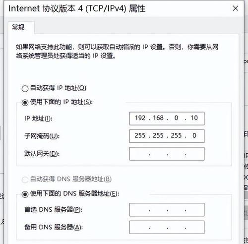 打造专业的电脑系统包制作教程软件（简单易学，助你成为软件包制作高手）