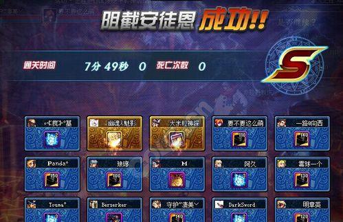 RAID5E（提高数据安全性和性能的RAID5E技术）