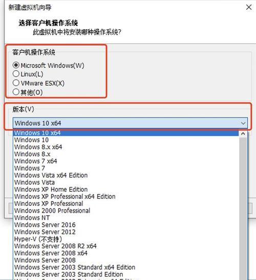 如何重装Windows系统——详细教程（轻松掌握重装Windows系统的技巧与步骤）