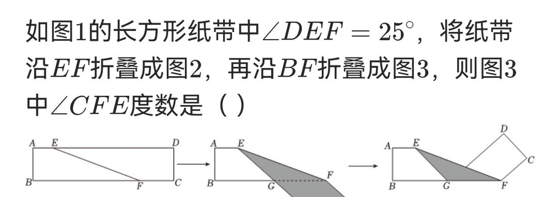 亚都2903e（高性能动力与时尚外观的完美结合）