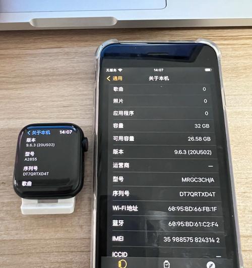 ISO降级失败的后果与应对措施（为什么ISO降级失败会带来负面影响，如何解决这一问题）