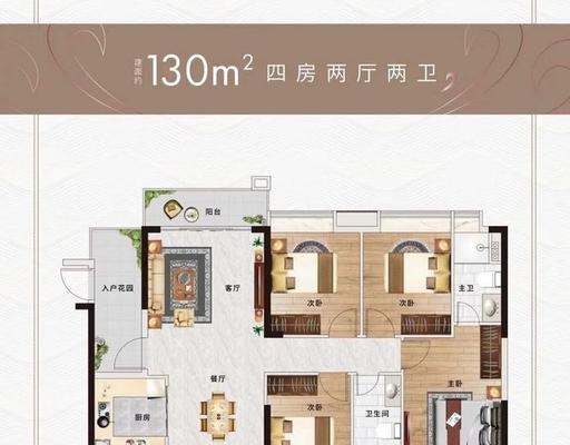 凤凰系统U盘安装详细教程（实用指南帮助你轻松安装凤凰系统）