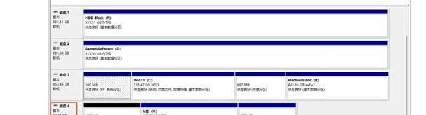 解决电脑U盘提示格式化的问题（如何修复电脑U盘提示格式化的错误）