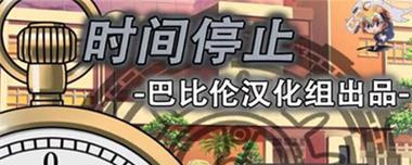 MotoZ手机的强劲性能与创新特点（一款领先时代的智能手机）