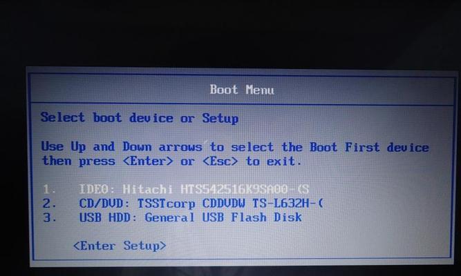 使用U盘刷写Win7系统的详细教程（让您的笔记本焕发新生）