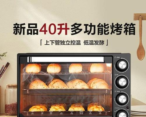 格兰仕红酒——品味美好生活（探索格兰仕红酒的丰富魅力，品味红酒文化的精髓）