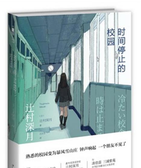 小强一键装机失败的原因及解决方法(探索小强一键装机软件的不完美之处,帮助用户解决问题)