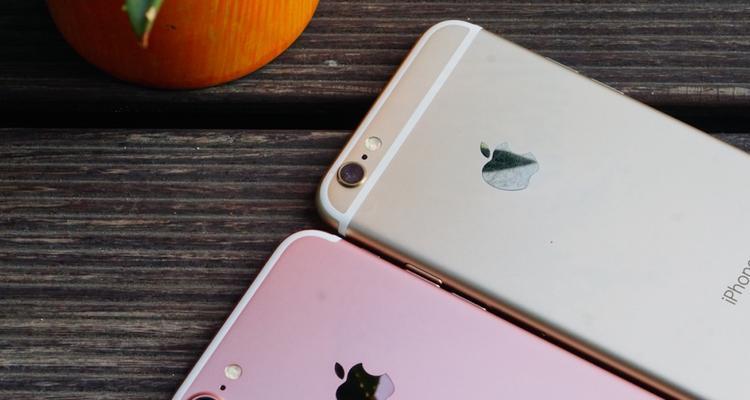 iPhone6s欧版(探索iPhone6s欧版的创新功能与独特魅力)