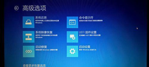 电脑怎样使用PE装系统（简易教程及步骤详解，让你轻松操作）