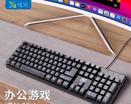探索以炫光L9手机的卓越之处(解密以炫光L9的卓越性能和创新功能)