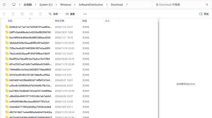 磁盘空间清理（优化磁盘空间管理，加速电脑速度）