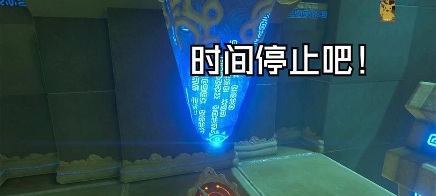 凤允雷人，尽显风采（揭秘凤允雷人的魅力与魔力）